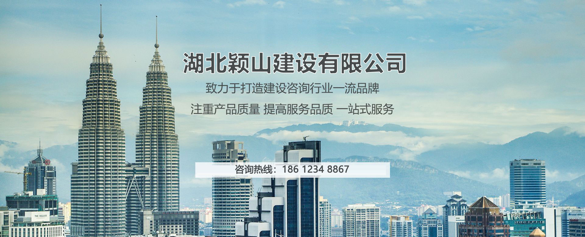 爱游戏平台网页版中国有限公司