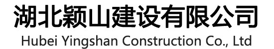 爱游戏平台网页版中国有限公司